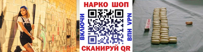 Наркота Старая Русса COCAIN  МДМА  Бошки Шишки  Меф мяу мяу 