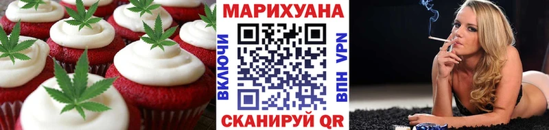 kraken маркетплейс  Старая Русса  Еда ТГК конопля  где можно купить  