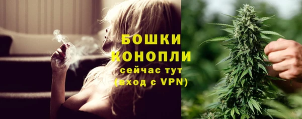 бутик Абаза