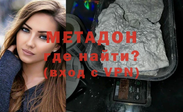 дживик Алексин
