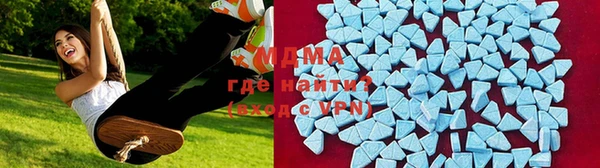 бутик Абаза