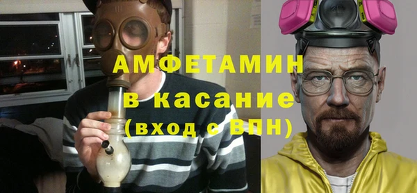героин Алексеевка