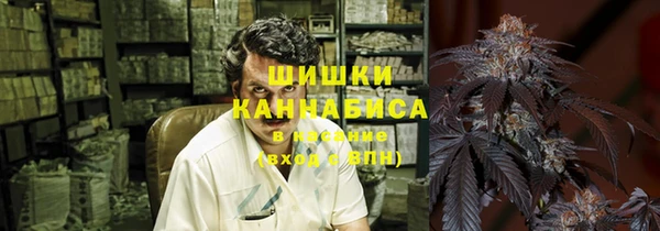 бутик Абаза