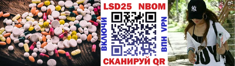 хочу наркоту  кракен ссылки  Лсд 25 экстази ecstasy  Старая Русса 