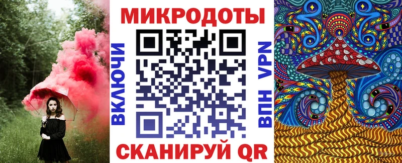 Галлюциногенные грибы Psilocybine cubensis  как найти наркотики  blacksprut сайт  Старая Русса 